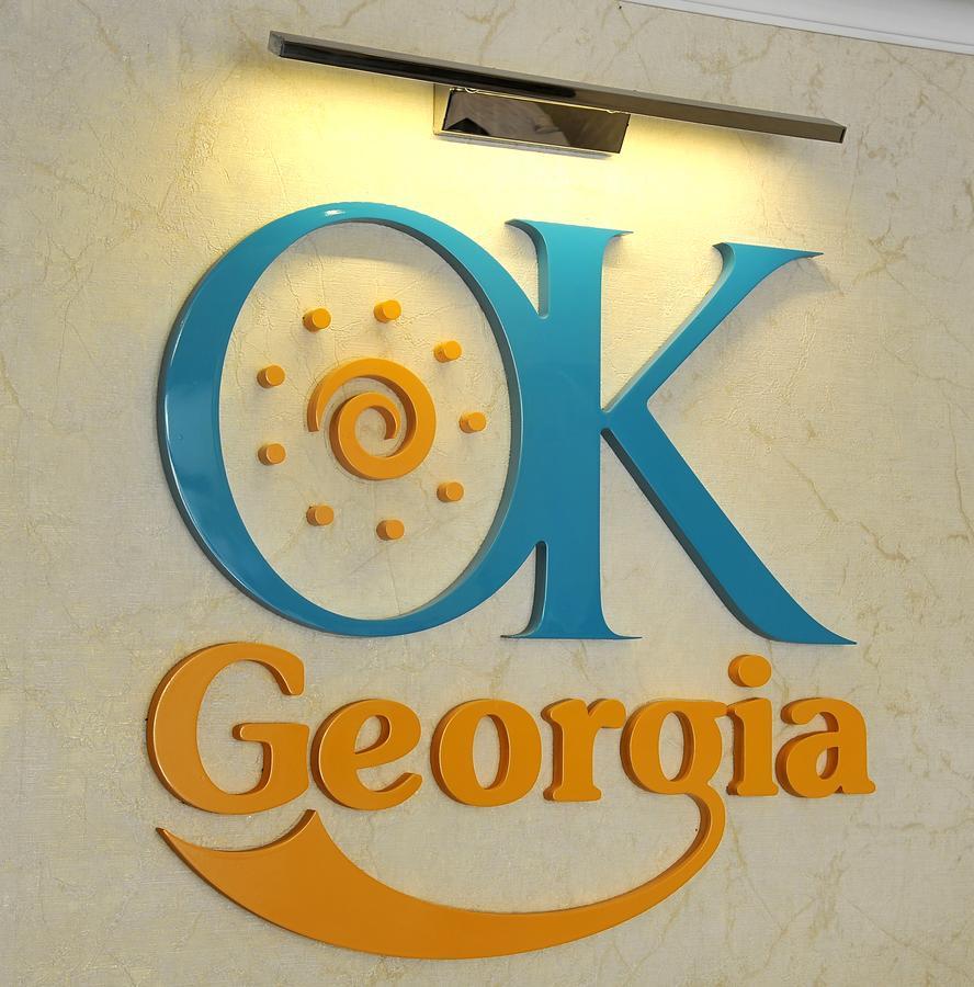 Hotel Ok Georgia 트빌리시 외부 사진